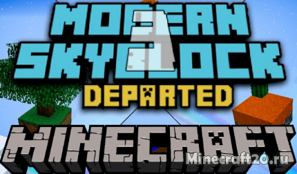 Мод Modern Skyblock 3: Departed 1.12.2 (СкайБлок)