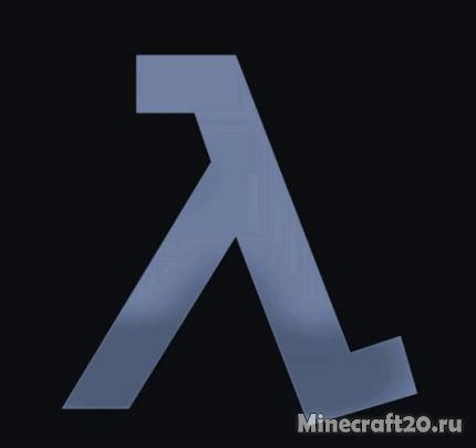 LambdaLib 1.12.2 (Библиотека модов WeAthFolD)