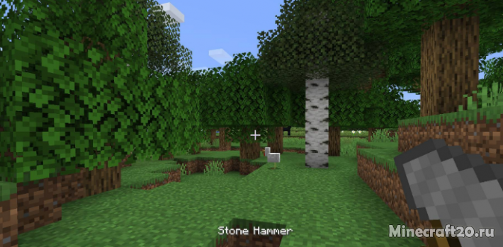 Мод Vanilla+ Tools 1.16.5/1.15.2 (3х3 блока инструменты)