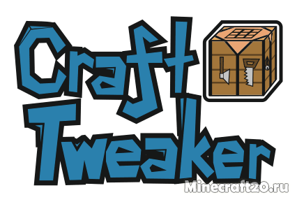 Перейти в новость Мод CraftTweaker 1.18.1/1.17.1 (Управление крафтами)