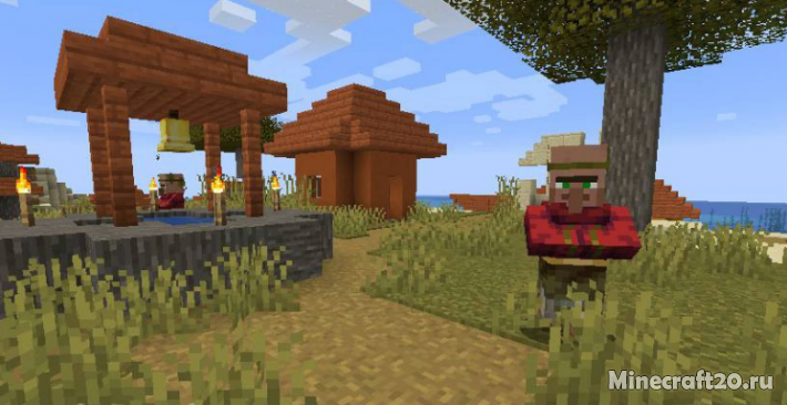 Мод Cherished Worlds 1.20.6/1.19.4 (Избранные миры)