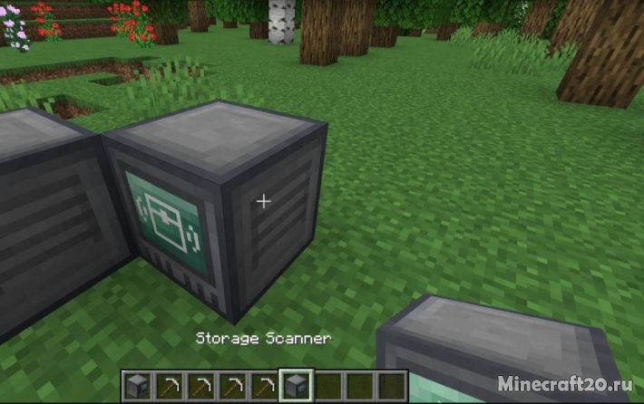 Мод RFTools Storage 1.19.4/1.18.2 (Система хранения)