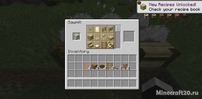 Мод Corail Woodcutter 1.20.4/1.19.4 (Резчик по камню)