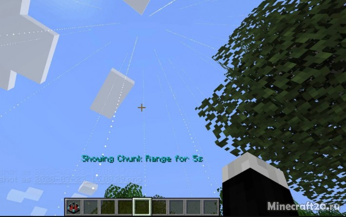 Мод Persistent Bits 1.18.2/1.17.1 (Загрузка чанков)