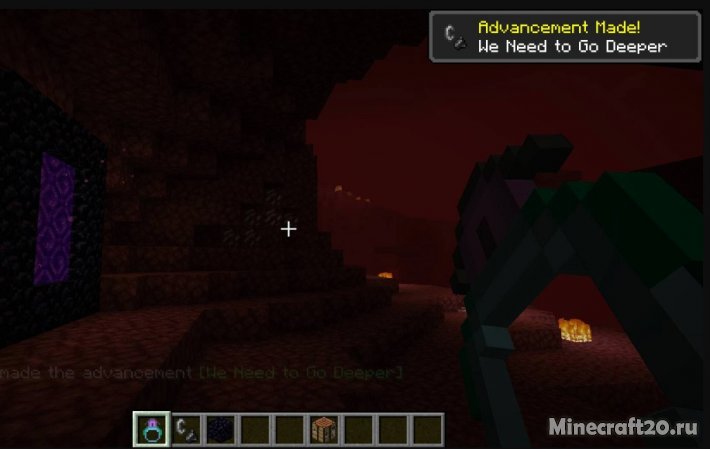 Мод Ring of Return 1.20.6/1.20.1 (Возврат домой)