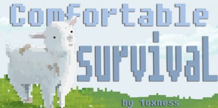 Сборка Comfortable Survival 1.14.4 (Комфортная игра 42 мода)