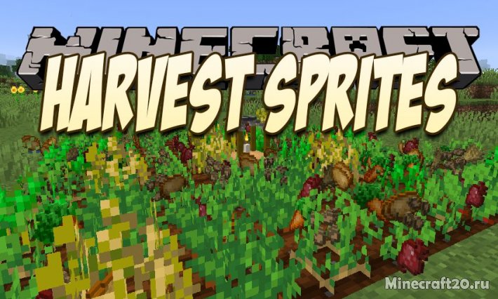 Урожай мода. Мод Харвест. Майнкрафт урожай. Harvest Minecraft.
