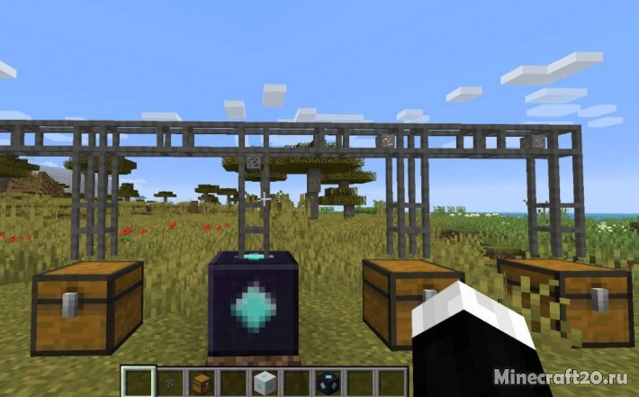 Мод Pretty Pipes 1.18.2/1.16.5 (Перенос предметов)