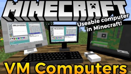 Мод VM Computers 1.16.5/1.15.2 (Работающий компьютер)