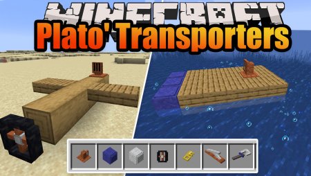 Мод на minecraft на машины в minecraft 1 16. Смотреть фото Мод на minecraft на машины в minecraft 1 16. Смотреть картинку Мод на minecraft на машины в minecraft 1 16. Картинка про Мод на minecraft на машины в minecraft 1 16. Фото Мод на minecraft на машины в minecraft 1 16