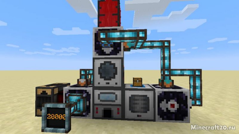 Мод CapabilityProxy 1.20.1/1.19.4 (Взаимодействие с блоками)