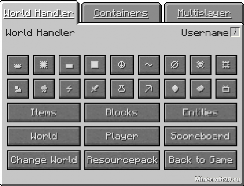 Мод World Handler – Command GUI 1.20.2/1.19.4 (Управление командами)