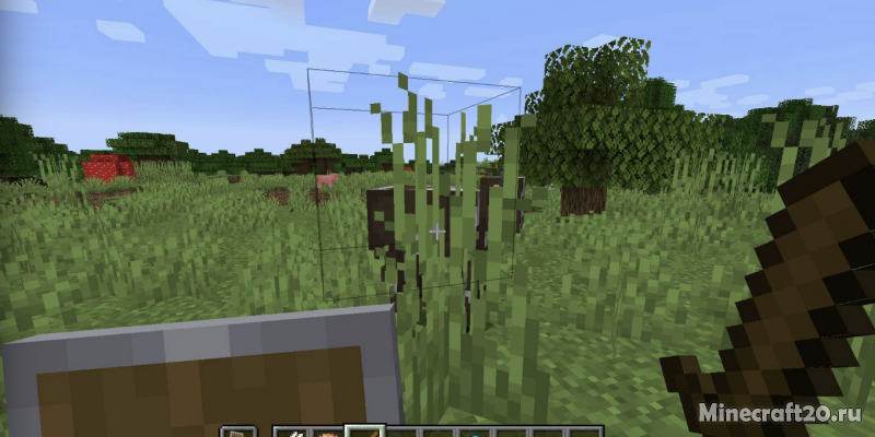 CleanCut 1.20.1/1.19.4 (Атака через препятствия)