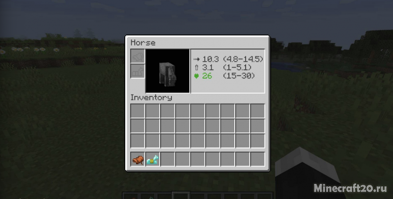 Мод Horse Stats Vanilla 1.20.1/1.19.4 (Характеристики лошади)