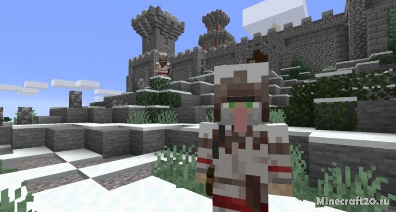 Мод Wandering Trapper 1.19.2/1.18.2 (Новые жители и торговцы)