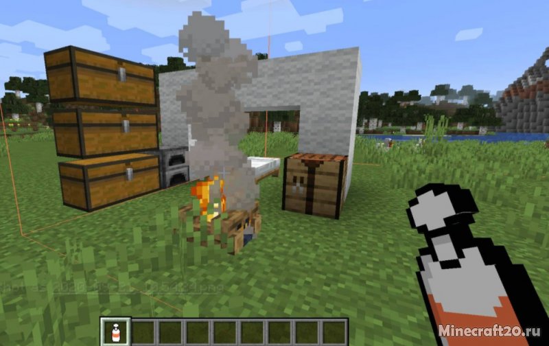 Forge optifine 1.19