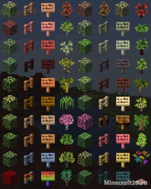 Мод Treemendous 1.17.1/1.16.5 (Новые уникальные деревья, саженцы)