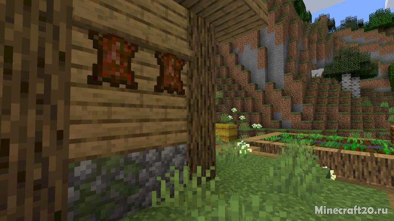 Мод FleshZ 1.19/1.18.2 (Изготовление кожи, гнилая плоть)