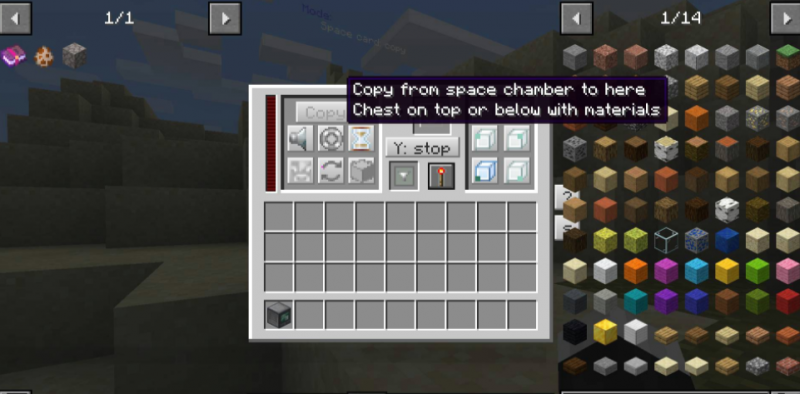 Мод RFTools Builder 1.20.1/1.19.4 (Строительство)