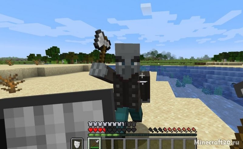 Мод Gate of Babylon 1.19.2/1.18.2 (Простые виды оружия)