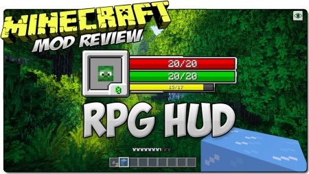 Перейти в новость Мод RPG-Hud 1.17.1/1.16.5 (Стиль Minecraft RPG)