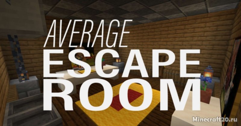 Escape ecru room прохождение