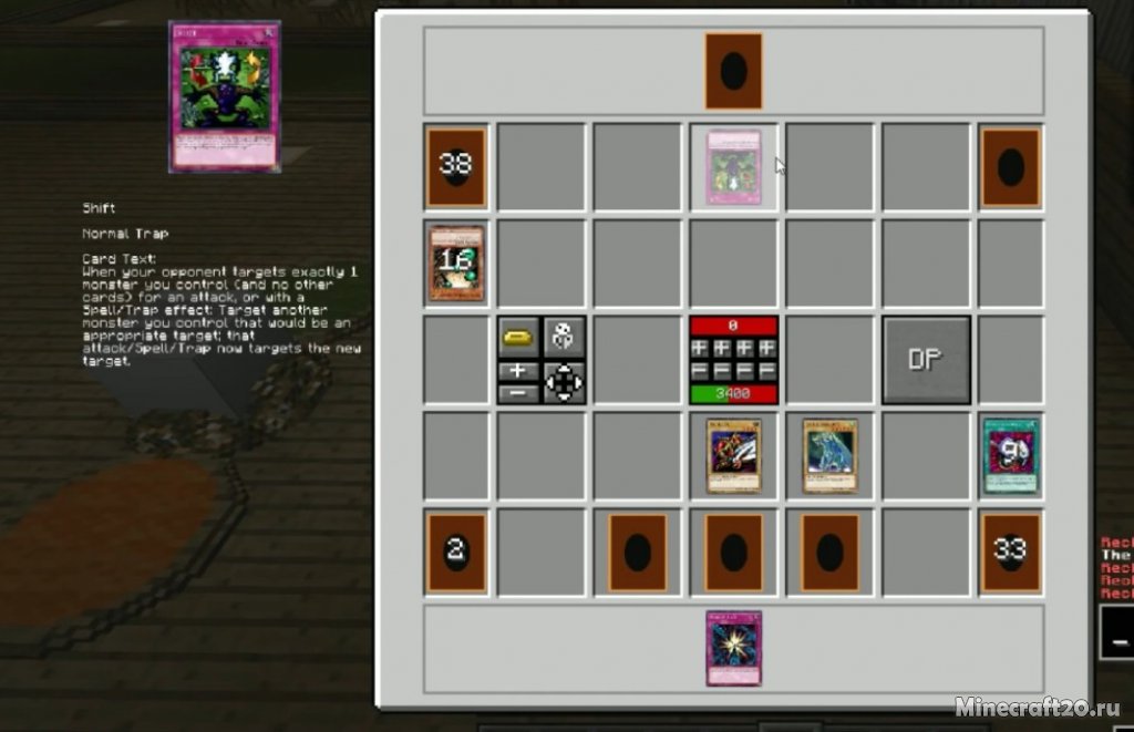 Мод Yu-Gi-Oh Dueling 1.16.5/1.12.2 (Пора на дуэль)