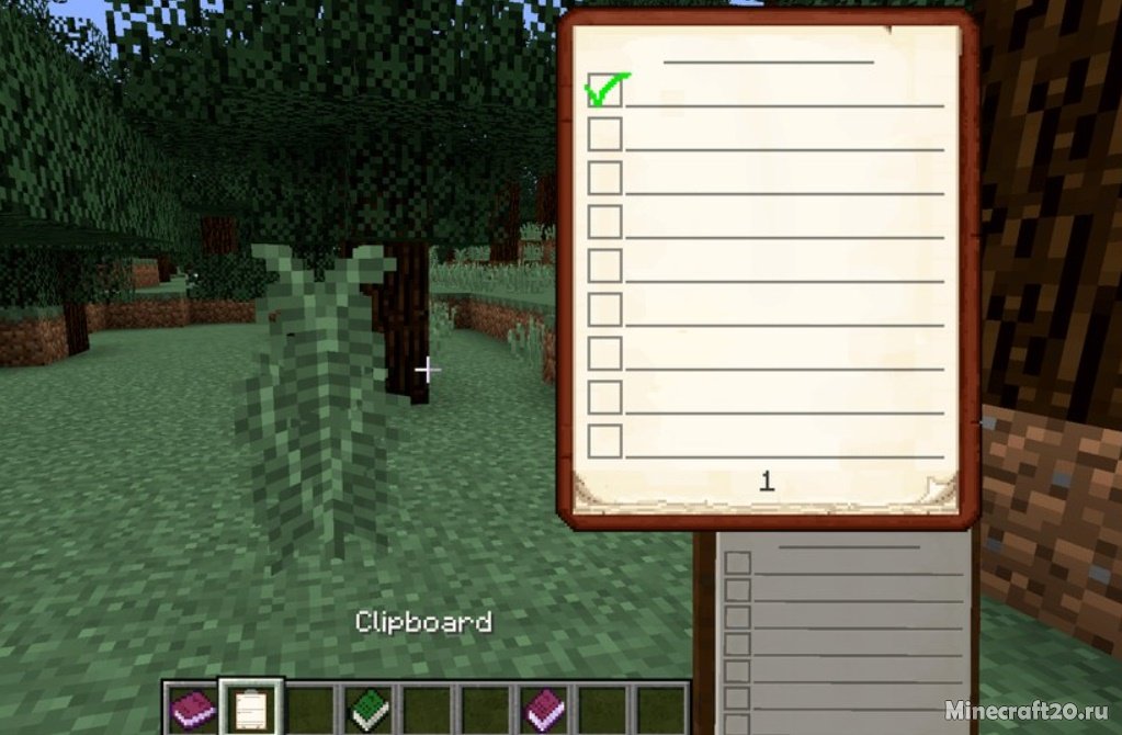 Minecraft book mod. Мод на Интерфейс в майнкрафт. Книги о моде. Мод на компьютер в майнкрафт. Дисплей мод.