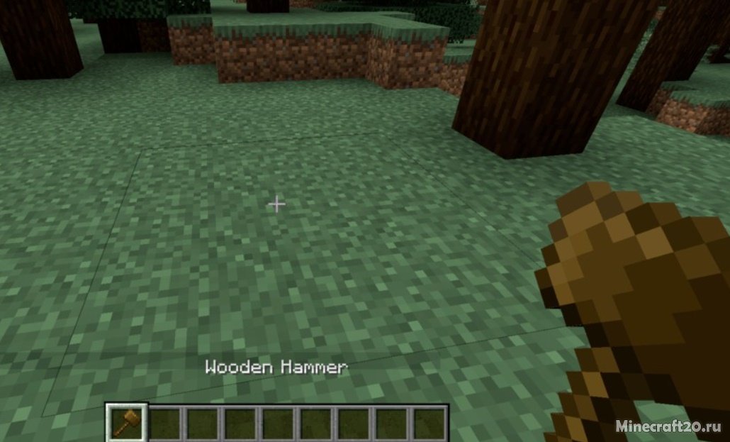 Мод Vanilla Hammers 1.19.2/1.18.2 (Молоты 3х3) | 19-10-2022, 16:23 - Моды для Minecraft / Fabric / Инструменты / 1.19.2 / 1.19.1 / 1.18.2 / 1.18.1 / 1.17.1 / 1.17 / 1.16.5 / 1.16.4 / 1.16.3 / 1.16.2  / 1.16.1  / 1.15.2 / 1.14.4 / 1.14.3 / 1.14.2