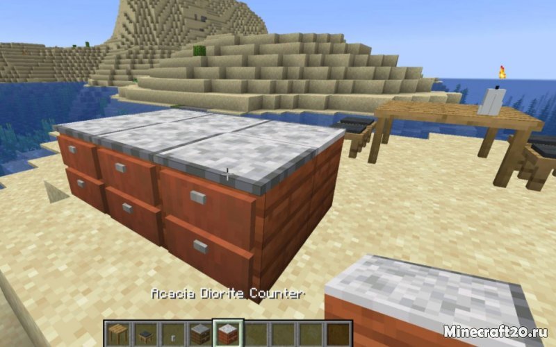 Мод Builders Crafts & Additions 1.20.2/1.19.4 (Декоративные блоки) | 5-10-2023, 16:36 - Моды для Minecraft / Блоки / Декор / 1.20.2 / 1.20.1 / 1.20 / 1.19.4 / 1.19.3 / 1.19.2 / 1.19.1 / 1.19 / 1.18.2 / 1.18.1 / 1.18 / 1.17.1 / 1.17 / 1.16.5 / 1.16.4 / 1.16.3 / 1.16.2 