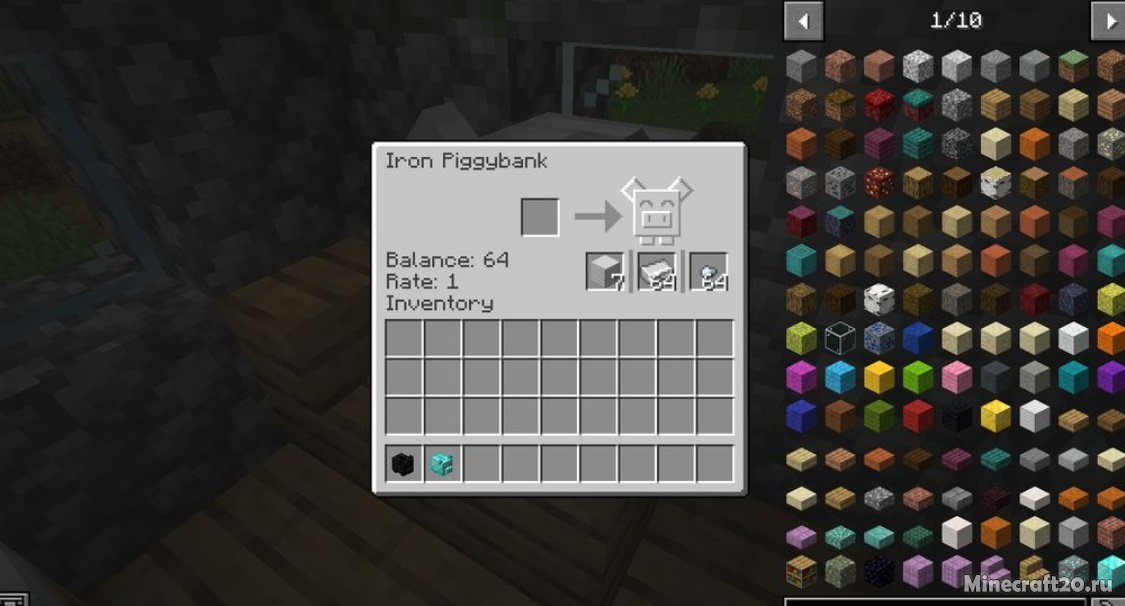 Мод Piggybanks 1.16.5 (Банк в Майнкрафт) | 24-06-2021, 10:15 - Моды для Minecraft / Сундуки и рюкзаки / 1.16.5