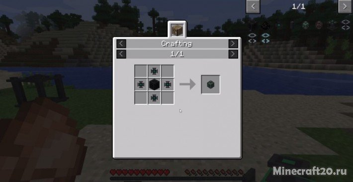 Мод Flux Networks 1.20.1/1.19.2 (Беспроводная энергия) | 23-07-2023, 12:21 - Моды для Minecraft / Индустриальные / 1.20.1 / 1.20 / 1.19.2 / 1.19.1 / 1.19 / 1.18.2 / 1.16.5 / 1.16.4 / 1.16.3 / 1.15.2 / 1.12.2 / 1.12.1 / 1.12 / 1.11.2 / 1.10.2