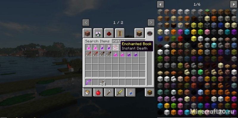 Мод Random Enchants 1.16.5/1.15.2 (70+ новых зачарований) | 5-06-2021, 09:38 - Моды для Minecraft / Броня / Оружие / Магия / 1.16.5 / 1.16.4 / 1.16.3 / 1.16.2  / 1.15.2 / 1.14.4 / 1.14.3 / 1.12.2