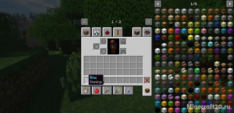 Мод Random Enchants 1.16.5/1.15.2 (70+ новых зачарований) | 5-06-2021, 09:38 - Моды для Minecraft / Броня / Оружие / Магия / 1.16.5 / 1.16.4 / 1.16.3 / 1.16.2  / 1.15.2 / 1.14.4 / 1.14.3 / 1.12.2