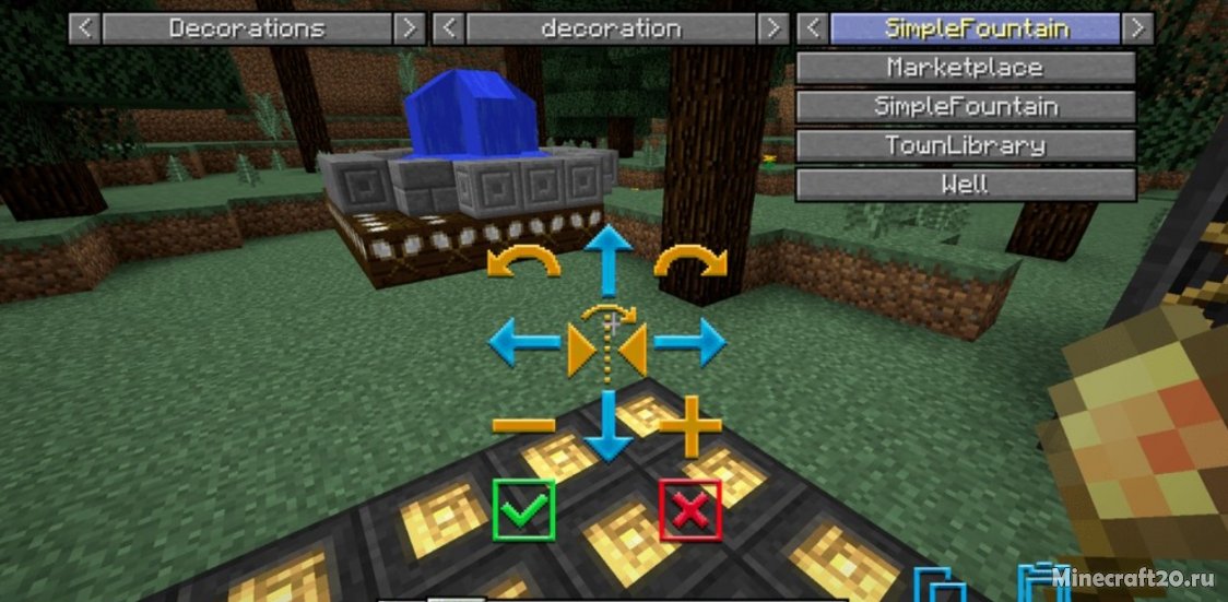 Structurize 1.16. Structurize 1.16.5. Мод на майнкрафт structurize. Structurize крафты. Structurize Mod 1.19.