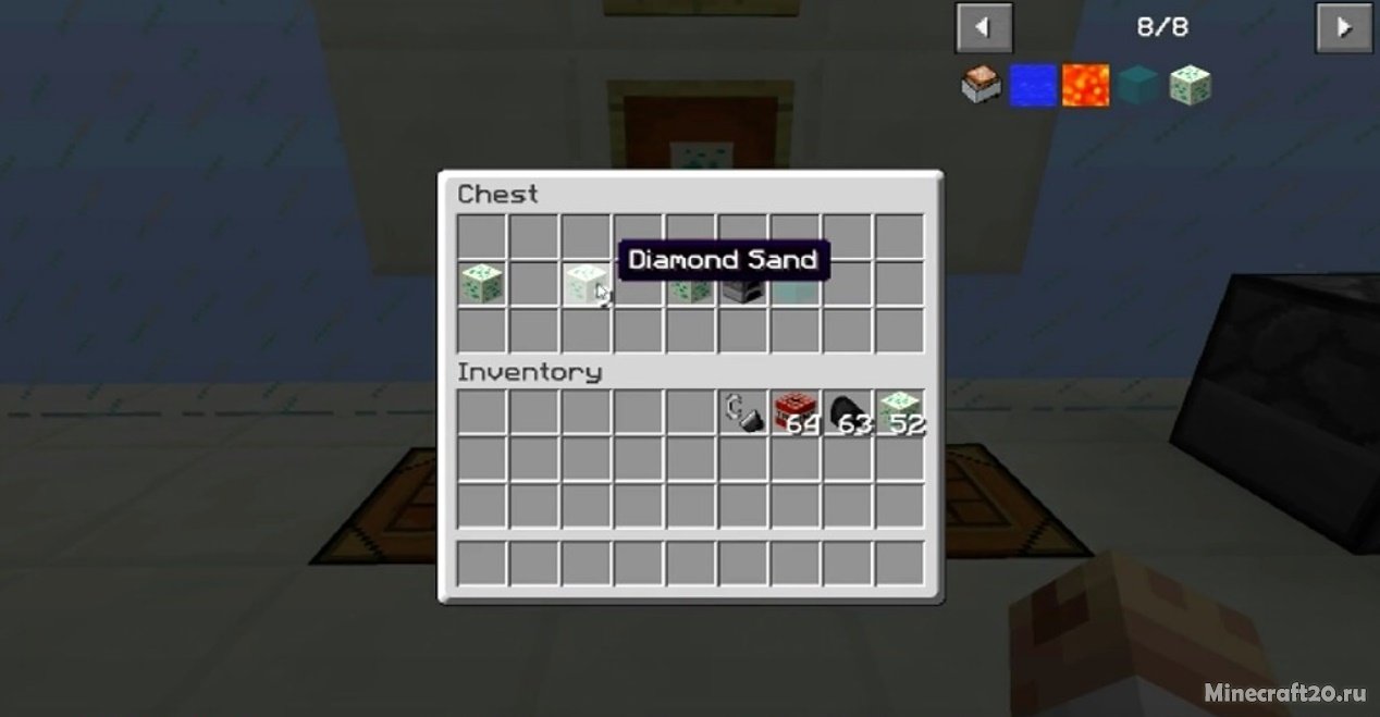 Мод Diamond Glass 1.18.1/1.17.1 (Алмазное стекло) | 13-04-2022, 12:06 - Моды для Minecraft / Fabric / Блоки / 1.18.1 / 1.17.1 / 1.16.5 / 1.16.4 / 1.16.3 / 1.16.1  / 1.15.2 / 1.14.4 / 1.12.2 / 1.12.1 / 1.12 / 1.11.2