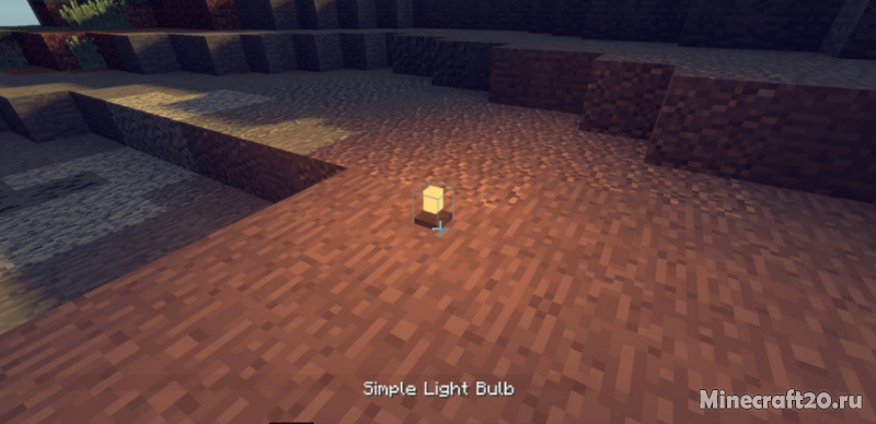 Мод Simply Light 1.20.1/1.19.4 (Реалистичное освещение) | 18-07-2023, 11:07 - Моды для Minecraft / Fabric / Реалистичность / Блоки / Декор / 1.20.1 / 1.20 / 1.19.4 / 1.19.3 / 1.19.2 / 1.19.1 / 1.19 / 1.18.2 / 1.18.1 / 1.18 / 1.17.1 / 1.17 / 1.16.5 / 1.16.4 / 1.16.3 / 1.16.2  / 1.16.1  / 1.15.2 / 1.15.1 / 1.14.4 / 1.12.2