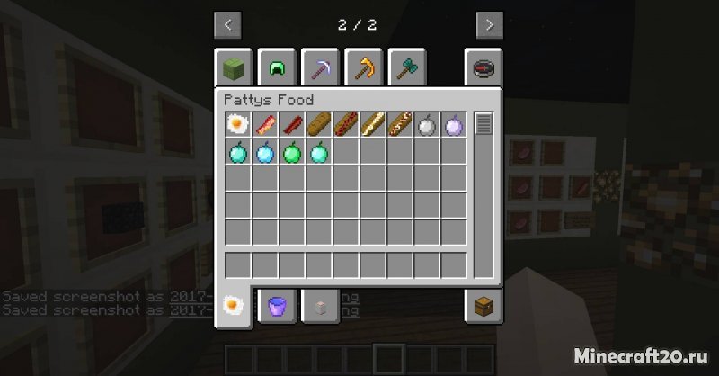 Мод PattysMoreStuff 1.20.1/1.19.2 (Оружие, инструменты, еда) | 30-06-2023, 11:44 - Моды для Minecraft / Инструменты / Еда / Броня / Блоки / Оружие / 1.20.1 / 1.20 / 1.19.2 / 1.18.2 / 1.18.1 / 1.18 / 1.17.1 / 1.17 / 1.16.5 / 1.16.4 / 1.16.3 / 1.16.1  / 1.15.2 / 1.15.1 / 1.14.4 / 1.12.2 / 1.11.2