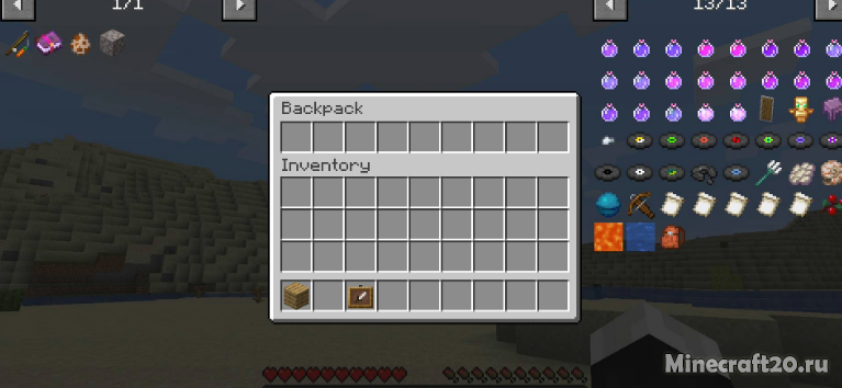 Мод MrCrayfish’s Backpacked 1.20.6/1.19.4 (Реалистичный рюкзак) | 6-06-2024, 11:33 - Моды для Minecraft / Fabric / Сундуки и рюкзаки / 1.20.6 / 1.20.1 / 1.20 / 1.19.4 / 1.19.3 / 1.19.2 / 1.19.1 / 1.19 / 1.18.2 / 1.18.1 / 1.16.5 / 1.16.4 / 1.16.3 / 1.16.1  / 1.15.2 / 1.15.1 / 1.14.4 / 1.12.2