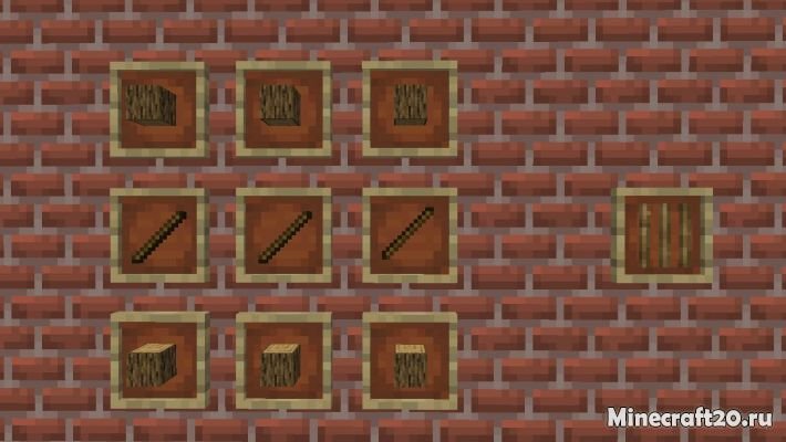 Мод Additional Bars 1.18.2/1.17.1 (Новые решетки) | 6-03-2022, 11:53 - Моды для Minecraft / Fabric / Блоки / Декор / 1.18.2 / 1.18.1 / 1.18 / 1.17.1 / 1.17 / 1.16.5 / 1.16.4 / 1.16.2  / 1.16.1  / 1.15.2