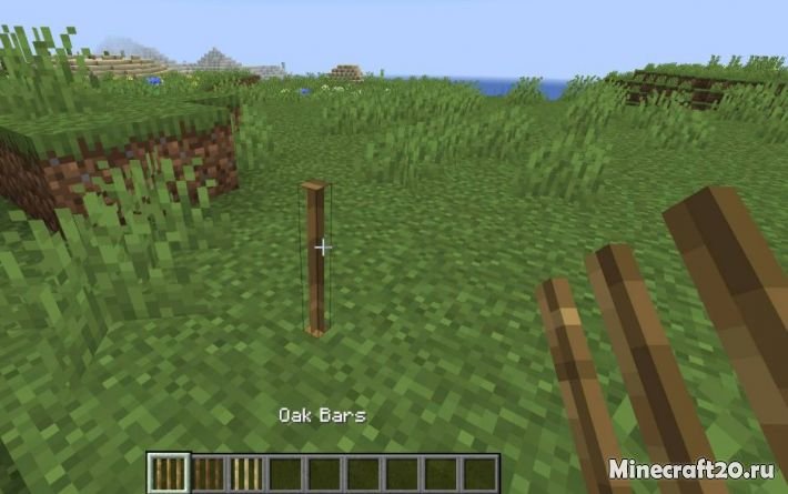 Мод Additional Bars 1.18.2/1.17.1 (Новые решетки) | 6-03-2022, 11:53 - Моды для Minecraft / Fabric / Блоки / Декор / 1.18.2 / 1.18.1 / 1.18 / 1.17.1 / 1.17 / 1.16.5 / 1.16.4 / 1.16.2  / 1.16.1  / 1.15.2