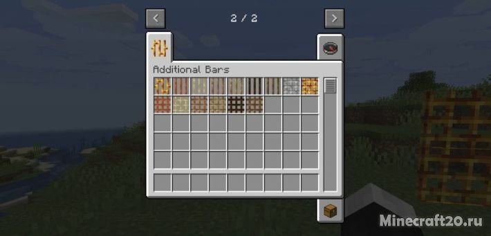 Мод Additional Bars 1.18.2/1.17.1 (Новые решетки) | 6-03-2022, 11:53 - Моды для Minecraft / Fabric / Блоки / Декор / 1.18.2 / 1.18.1 / 1.18 / 1.17.1 / 1.17 / 1.16.5 / 1.16.4 / 1.16.2  / 1.16.1  / 1.15.2