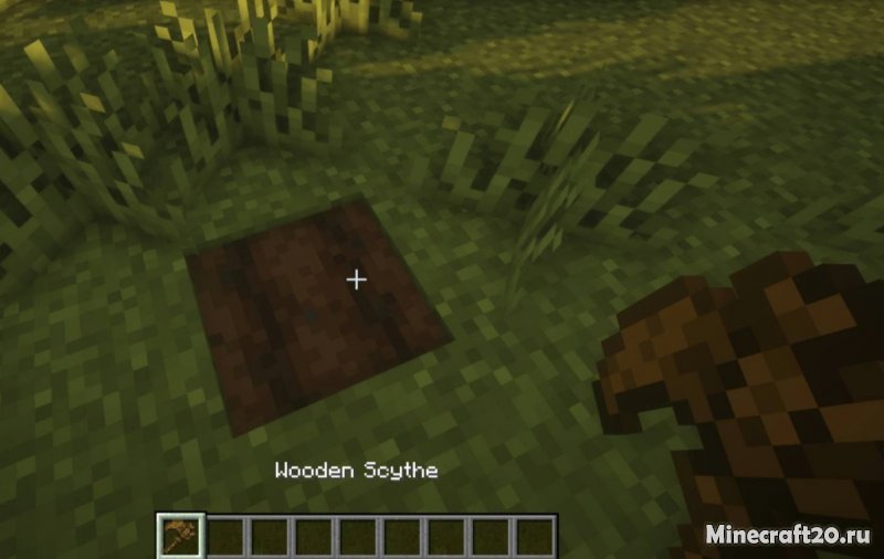 Мод Harvest Scythes 1.20.1/1.19.4 (Легкий сбор урожая) | 20-06-2023, 22:50 - Моды для Minecraft / Fabric / Деревья и растения / Инструменты / Еда / 1.19 / 1.18.2 / 1.18.1 / 1.18 / 1.17.1 / 1.17 / 1.16.5 / 1.16.4