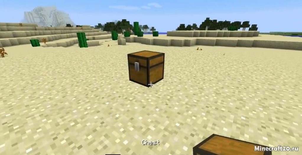 Мод Mimic 1.18.2/1.16.5 (Поддельный сундук) | 9-04-2022, 16:57 - Моды для Minecraft / Мобы / Блоки / Сундуки и рюкзаки / 1.18.2 / 1.16.5 / 1.12.2