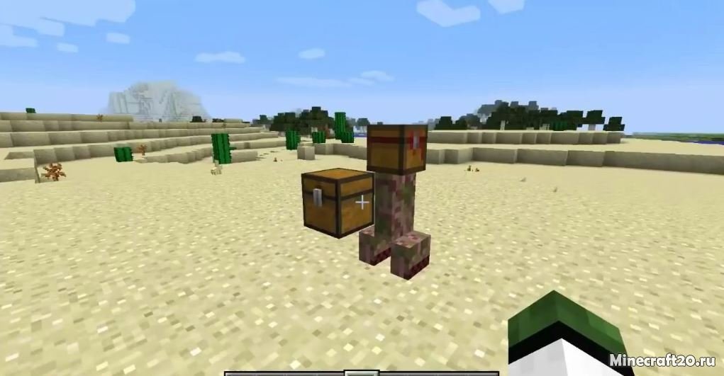 Мод Mimic 1.18.2/1.16.5 (Поддельный сундук) | 9-04-2022, 16:57 - Моды для Minecraft / Мобы / Блоки / Сундуки и рюкзаки / 1.18.2 / 1.16.5 / 1.12.2