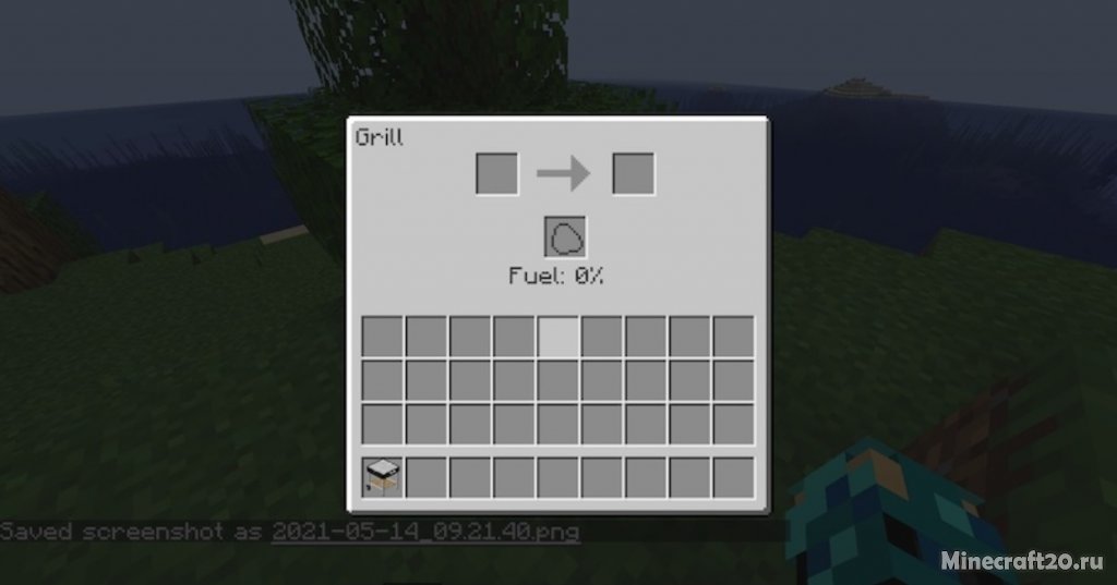 Мод The G.R.I.L.L. Project 1.16.5 (Гриль)