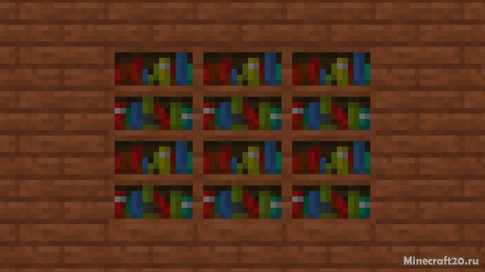 Мод Bookshelving 1.16.5/1.16.4 (Деревянные виды книжных полок) | 6-06-2021, 21:24 - Моды для Minecraft / Fabric / Декор / 1.16.4 / 1.16.3