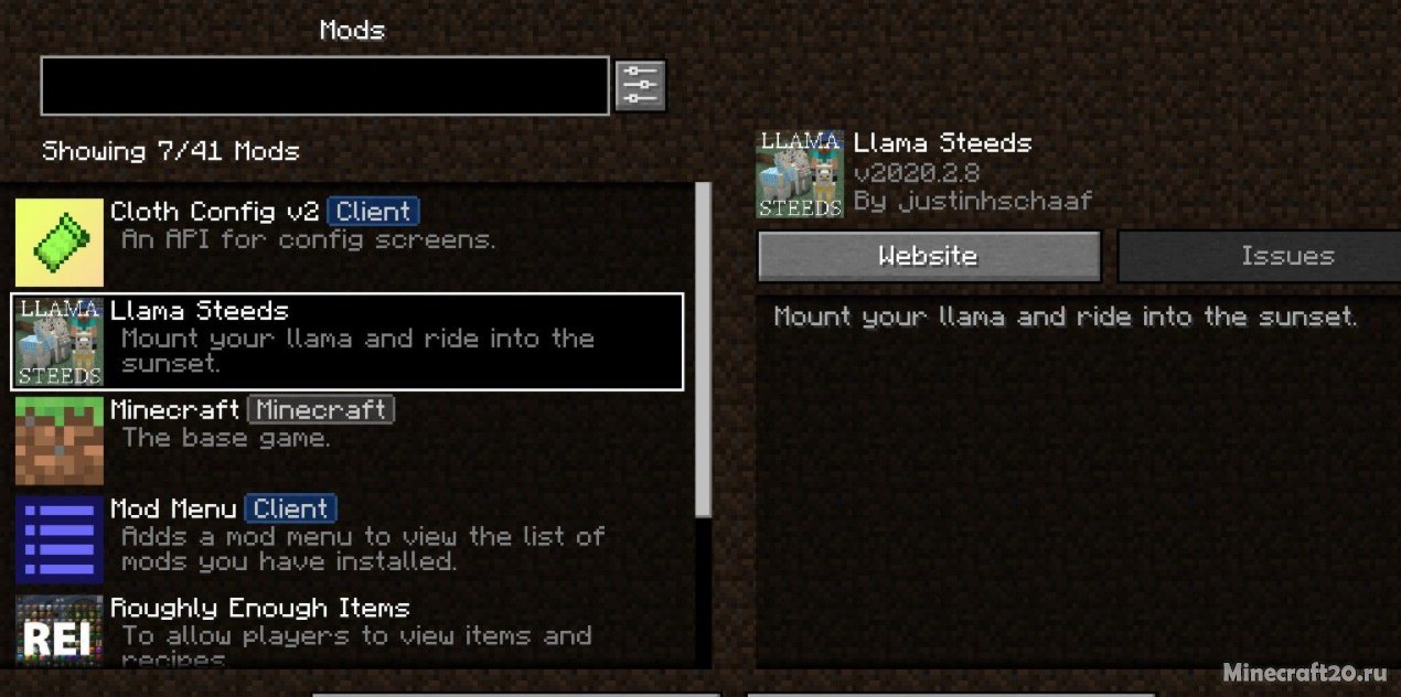 Мод Llama Steeds 1.16.5/1.15.2 (Ездим на ламах) | 14-05-2021, 17:58 - Моды для Minecraft / Fabric / Мобы / 1.16.5 / 1.16.1  / 1.15.2 / 1.14.4