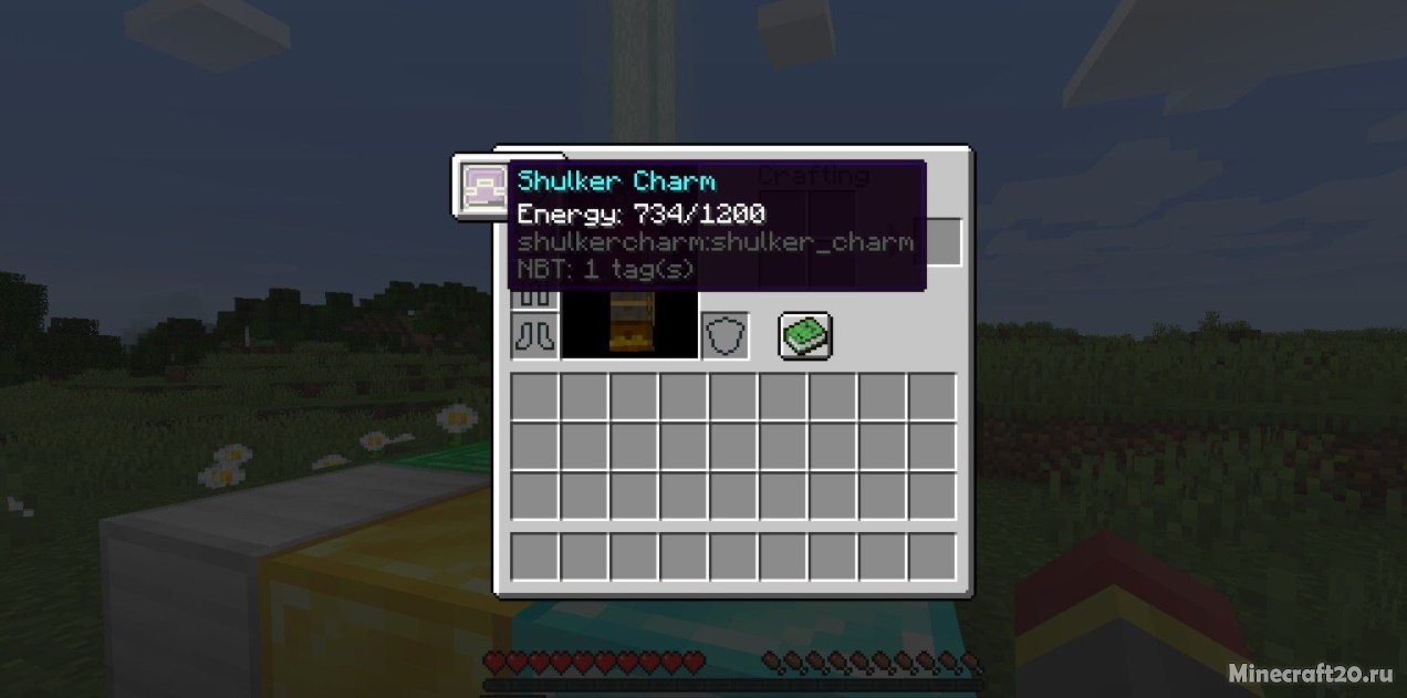 Мод Shulker Charm 1.16.5/1.15.2 (Летать как в творческом режиме) | 15-05-2021, 09:47 - Моды для Minecraft / 1.16.5 / 1.15.2 / 1.15.1 / 1.14.4