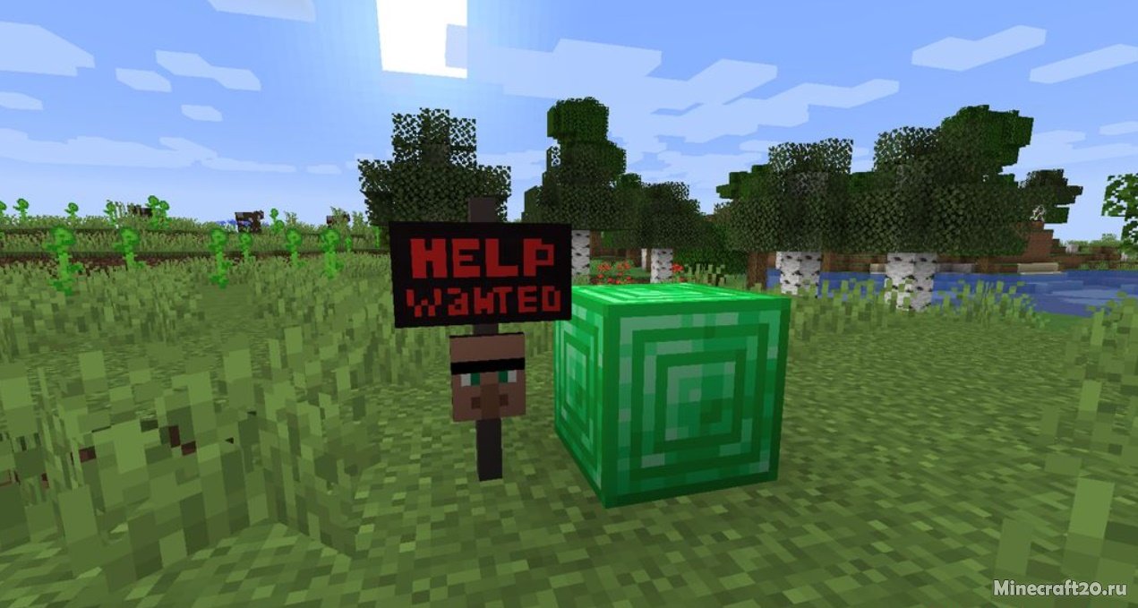 Мод Help Wanted 1.18.1/1.17.1 (Призыв мобов в деревню) | 19-12-2021, 12:18 - Моды для Minecraft / Мобы / 1.18.1 / 1.17.1 / 1.17 / 1.16.5